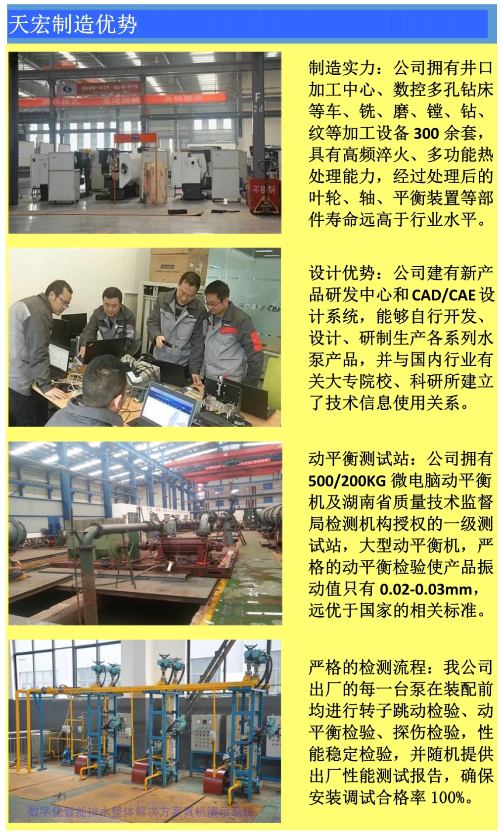 0_3_看图王