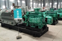 160米扬程大流量离心水泵