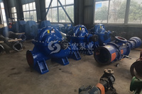 150S50型中开式双吸离心泵型号参数