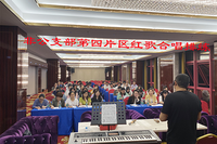湖南天宏泵业庆祝中国免费观看建党100周年