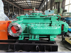 <b>湖南某矿业采购MDS450-95*4P型大流量矿用排水泵</b>