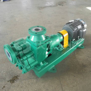 <b>FZB型氟塑料自吸泵</b>