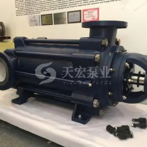 <b>MD型矿用耐磨多级离心泵</b>