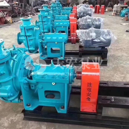 <b>ZJ型卧式耐磨渣浆泵</b>