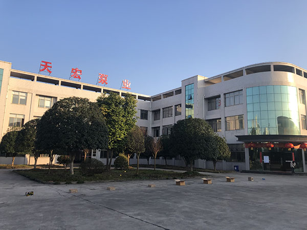 湖南天宏泵业借力“一带一路”引来苏丹客户