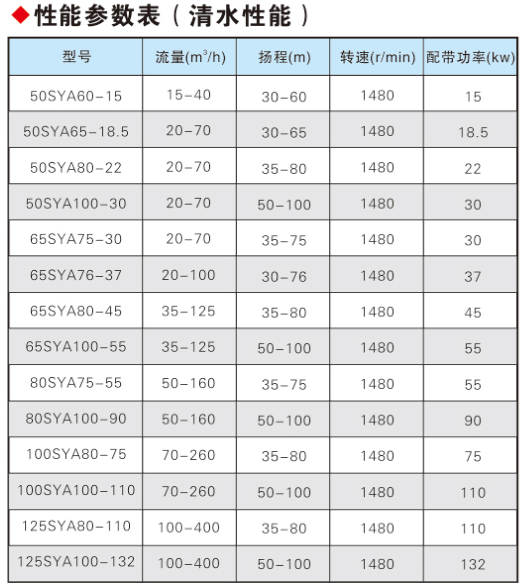 微信图片_20240130142402