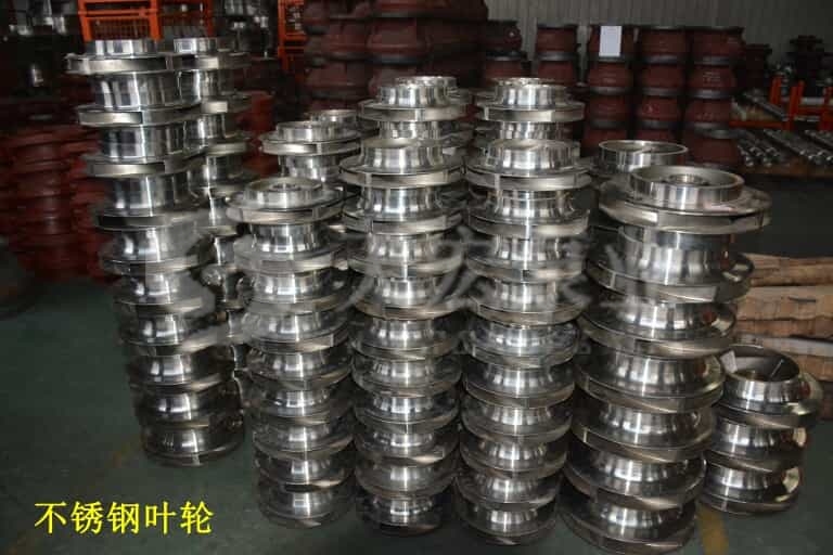 20-1  不锈钢叶轮_压缩后