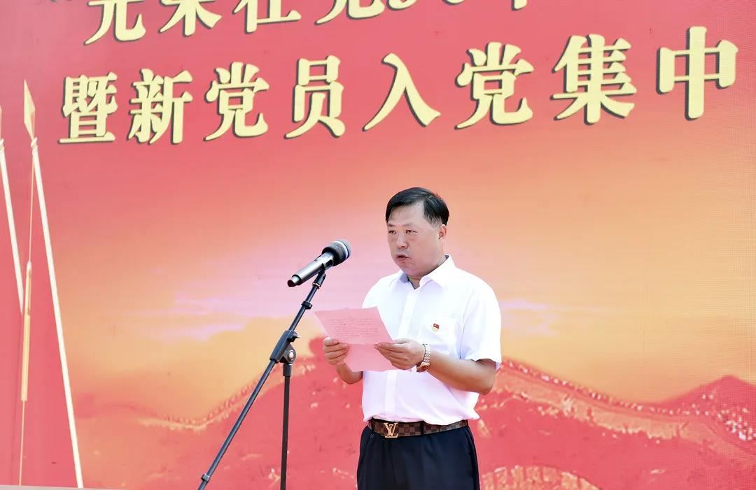 天宏泵业新一批党员入党宣誓
