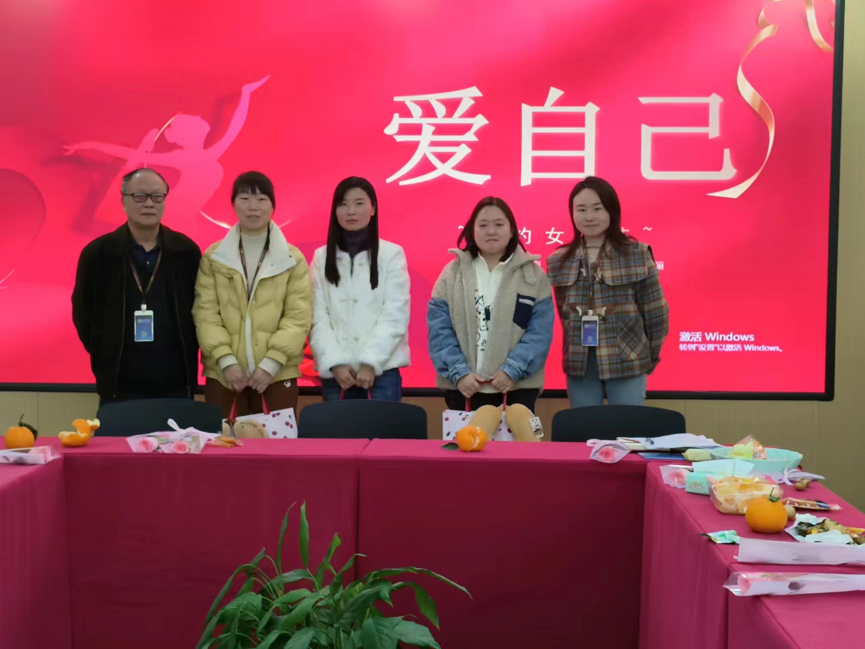 天宏泵业：庆祝三八妇女节，女性员工共聚一堂