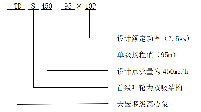 QQ图片20211202140647